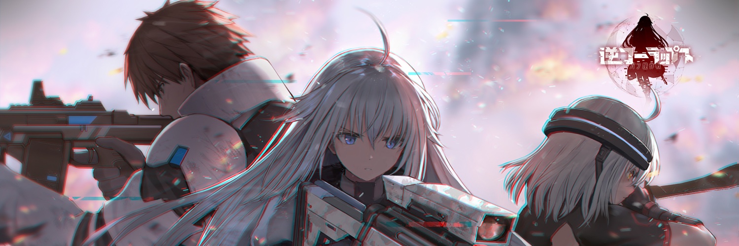 逆コーラップス：パン屋作戦攻略 Wiki まとめ